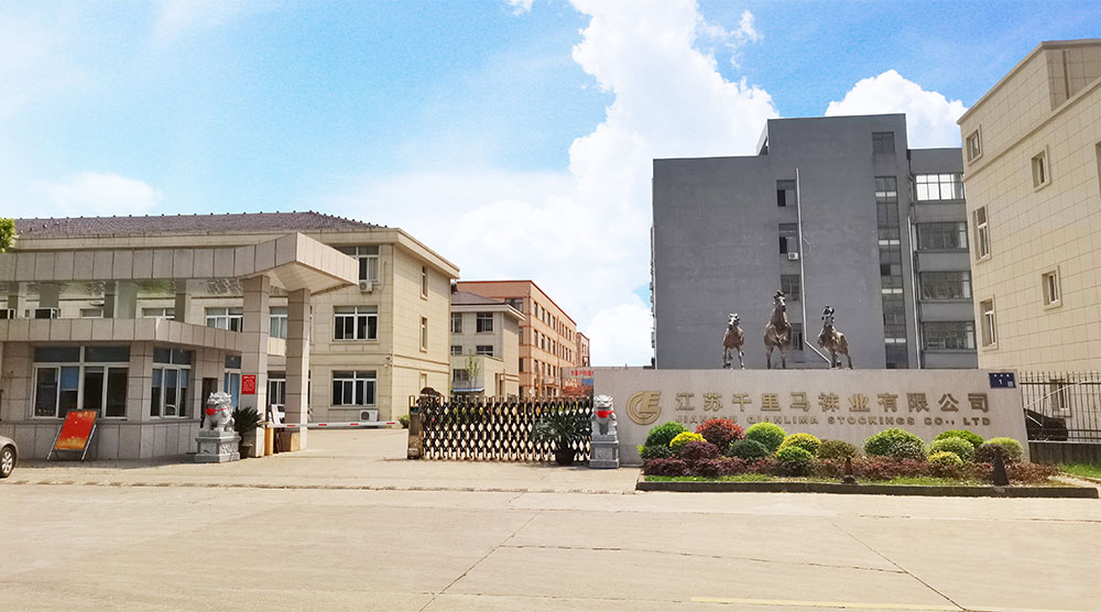 về chúng tôi